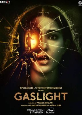  Gaslight：一場驚悚的愛情與復仇，英倫風情與陰影交織